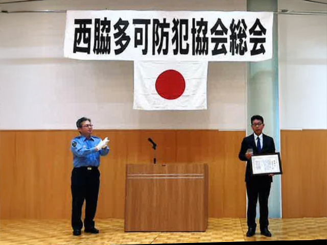 04_news20250808.jpg